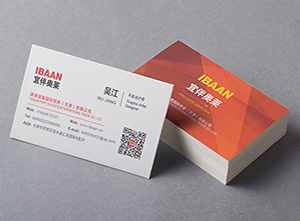 銅版紙(zhǐ)名片