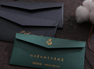 特種紙(zhǐ)信封