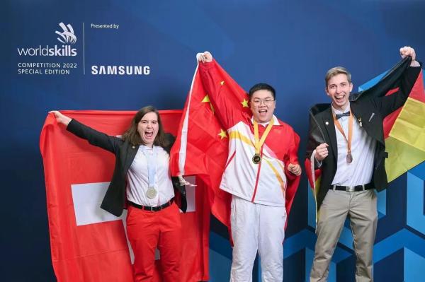 1670411830392409.jpg 4.jpg