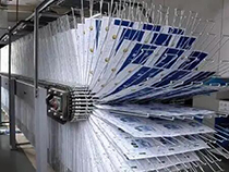 西(xī)安印刷行(xíng)業(yè)怎麽發展才能(néng)順應供應側改革呢(ne)？