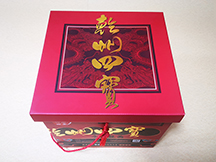 食品包裝盒/精品禮盒/高(gāo)檔禮盒