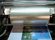 西(xī)安包裝分(fēn)享印刷包裝過程中，包裝表面覆的(de)膜都(dōu)有(yǒu)哪些(xiē)種類