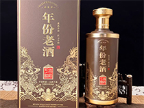 觸手可(kě)及：輕松設計(jì)制(zhì)作(zuò)屬于你(nǐ)的(de)西(xī)安白(bái)酒包裝盒