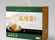 西(xī)安廠(chǎng)家(jiā)定制(zhì)手提袋的(de)四大(dà)注意要(yào)點