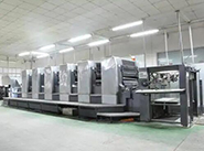 單色印刷機(jī)與四色印刷機(jī)的(de)區(qū)别